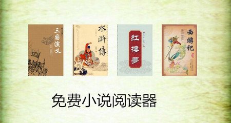 去菲律宾旅游船价格表最新 旅游船价分享